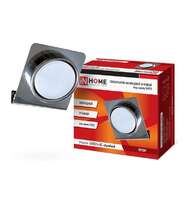 Светильник GX53S-AC-standard GX53 230В накладной угловой подсветка метал. хром. IN HOME 4690612024509 - УПС инжиниринг