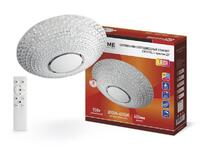 Светильник светодиодный COMFORT CRYSTAL 55Вт 3000-6500К 4400лм 230В 400х100мм с пультом ДУ IN HOME 4690612034898 - УПС инжиниринг