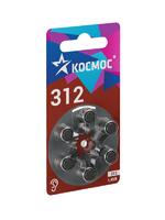 Элемент питания воздушно-цинковая для слуховых аппаратов ZA312 (312 PR41 DA312 V312A) 1.45В (уп.6шт) КОСМОС KOCZA-312BL6 - УПС инжиниринг