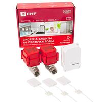 Система защиты от протечки воды AquaExpert 3/4 дюйма EKF AquaExpert-3/4 - УПС инжиниринг