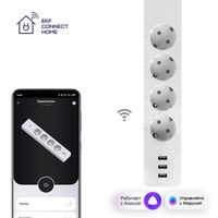 Удлинитель умный 4х1.8м 16А IP20 Connect Wi-Fi 3хUSB с выкл. с управлением по Wi-Fi PROxima EKF RCE-1-WF - УПС инжиниринг