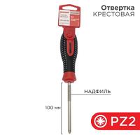 Отвертка крестовая PZ 2х100мм трехкомпонентн. рукоятка сталь S2 Rexant 12-6415-1 - УПС инжиниринг
