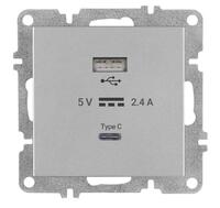 Розетка LAVIN/KAREN USB + TYPE-C механизм сер. ARVIA 50 03 2000 304 - УПС инжиниринг