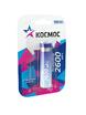 Аккумулятор Li-ion 18650 2600мА.ч с защитой (блист.1шт) КОСМОС KOC18650Li-ion26PBL1 - УПС инжиниринг