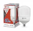 Лампа светодиодная высокомощная LED-HP-PRO 60Вт цилиндр 6500К холод. бел. E27 5700лм 230В с адаптером E40 IN HOME 4690612031132 - УПС инжиниринг