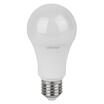 Лампа светодиодная LED Value LVCLA250 30SW/840 230VFR 30Вт A матовая 4000К нейтр. бел. E27 2400лм угол пучка 180град. 220-240В пластик (замена 300Вт) OSRAM 4058075696778 - УПС инжиниринг