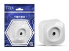 Розетка телевизионная TV 1-м ОП Frea IP20 АБС-пластик бел. TOKOV ELECTRIC TKE-FR-A1C-C01 - УПС инжиниринг
