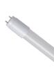 Лампа светодиодная 20Вт G13 6500К GLASS 1200мм T8 Космос Lksm_LED20wG13T865GL - УПС инжиниринг
