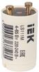 Стартер LS111M 4-65Вт 220-240В IEK LLD111-LS-65 - УПС инжиниринг