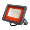Прожектор светодиодный PFL-SC 30Вт 6500К IP65 190-260В ДО закален. матов. стекло JazzWay 5001404 - УПС инжиниринг