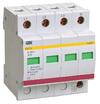 Ограничитель перенапряжения ОПС1-B 4P IEK MOP20-4-B - УПС инжиниринг