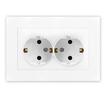 Розетка 2-м СП Афина 16А IP20 с заземл. в сборе бел. Universal A0128 - УПС инжиниринг