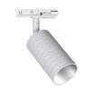 Светильник трековый PTR 29 под лампу GU10 WH 230В IP20 бел. JazzWay 5049246 - УПС инжиниринг
