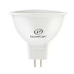 Лампа светодиодная RS GU5.3 7W 220-240V 2700К 7Вт 560лм Ra 90 рефлектор Русский Свет 15011345072 - УПС инжиниринг