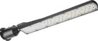 Светильник светодиодный 90 477 OSF-04-100-5K-LED уличный ОНЛАЙТ 90477 - УПС инжиниринг