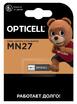 Элемент питания алкалиновый A27/MN27/8LR732 12В (блист.1шт) Specialty Opticell 5070002 - УПС инжиниринг