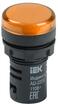 Лампа светосигнальная AD22DS d22мм 24В AC/DC желт. IEK BLS10-ADDS-024-K05 - УПС инжиниринг