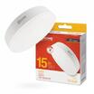 Лампа светодиодная LED-GX53-VC 15Вт таблетка 3000К тепл. бел. GX53 1430лм 230В IN HOME 4690612020815 - УПС инжиниринг