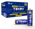 Элемент питания алкалиновый AA/LR6 (уп.24шт) TOKOV ELECTRIC TKE-ALS-LR6/C24 - УПС инжиниринг