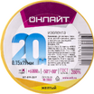 Изолента ПВХ 61 882 OIT-B19-20/Y желт. ОНЛАЙТ 61882 - УПС инжиниринг