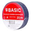 Изолента класс А 0.18х19мм (рул.20м) син. EKF plc-iz-a-s - УПС инжиниринг