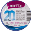 Изолента ПВХ 19мм (рул.20м) 71 691 OIT-B19-20/B син. ОНЛАЙТ 71691 - УПС инжиниринг