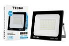 Прожектор светодиодный 50Вт 3400лм 6500К IP65 черн. (TKL) TOKOV ELECTRIC TKL-FL/LED-50-6.5K-IP65 - УПС инжиниринг