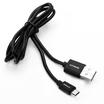 Кабель USB Micro USB 2А 1м зарядка + передача данных черн. (пакет) ERGOLUX 15088 - УПС инжиниринг