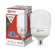Лампа светодиодная высокомощная LED-HP-PRO 40Вт цилиндр 6500К холод. бел. E27 3800лм 230В с адаптером E40 IN HOME 4690612031101 - УПС инжиниринг