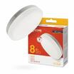 Лампа светодиодная LED-GX53-VC 8Вт таблетка 3000К тепл. бел. GX53 760лм 230В IN HOME 4690612020723 - УПС инжиниринг