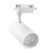 Светильник светодиодный трековый PTR 0724 Agro White (белое свечение) 24Вт 38град. WH IP40 для растений полный спектр бел. Pro JazzWay 5051379 - УПС инжиниринг