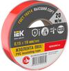Изолента 0.15х19мм (рул.20м) красн. IEK EX-IZ10-C15-19-20-K04 - УПС инжиниринг