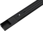 Шинопровод PTR P 2M-BL черн. (пластик) 2м Pro JazzWay 5052031 - УПС инжиниринг