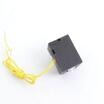 Расцепитель независимый SHT для MGS800/630/400 напряжение DC24 DKC SHT-MGS800DC24R - УПС инжиниринг