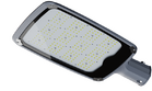 Светильник светодиодный 95 234 NSF-PW8-150-5K-C-LED уличный КСС косинусная Navigator 95234 - УПС инжиниринг