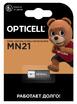 Элемент питания алкалиновый A23/MN21/8LR932 12В (блист.1шт) Specialty Opticell 5070001 - УПС инжиниринг