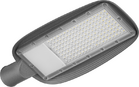 Светильник светодиодный 90 289 OSF-01-100-5K-LED 100Вт 5000К 10000лм 220-240В IP65 уличный ОНЛАЙТ 90289 - УПС инжиниринг