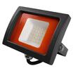 Прожектор светодиодный PFL-SC 20Вт 6500К IP65 190-260В ДО закален. матов. стекло JazzWay 5004887 - УПС инжиниринг