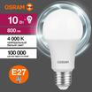 Лампа светодиодная LED Value LVCLA75 10SW/840 10Вт грушевидная матовая E27 230В 10х1 RU OSRAM 4058075578852 - УПС инжиниринг