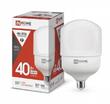 Лампа светодиодная высокомощная LED-HP-PRO 40Вт цилиндр 4000К нейтр. бел. E27 3800лм 230В с адаптером E40 IN HOME 4690612031095 - УПС инжиниринг