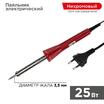 Паяльник долговечное жало 230В/25Вт Classic PROCONNECT 12-0121-4 - УПС инжиниринг