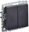 Выключатель 2-кл. СП BRITE ВС10-2-0-БрЧ 10А механизм черн. IEK BR-V20-0-10-K02 - УПС инжиниринг