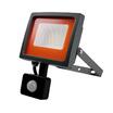 Прожектор светодиодный PFL-SC SENSOR 30Вт 6500К IP54 190-260В ДО закален. матов. стекло JazzWay 5001411 - УПС инжиниринг