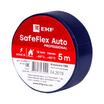 Изолента ПВХ 15мм (рул.5м) син. SafeFlex Auto EKF plc-iz-sfau-s - УПС инжиниринг