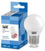 Лампа светодиодная ECO G45 5Вт шар 6500К E27 230В IEK LLE-G45-5-230-65-E27 - УПС инжиниринг