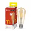 Лампа светодиодная LED-ST64-deco gold 11Вт цилиндр золотая 3000К тепл. бел. E27 1160лм 230В IN HOME 4690612035673 - УПС инжиниринг