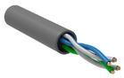Кабель витая пара U/UTP кат.5E 2х2х24AWG solid CCA PVC сер. (м) GENERICA BC1-C5E02-111-305-G - УПС инжиниринг