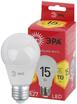 Лампа светодиодная RED LINE LED A60-15W-827-E27 R 15вт A60 груша 2700К тепл. бел. E27 Эра Б0046355 - УПС инжиниринг