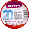 Изолента ПВХ 15мм (рул.20м) 71 678 OIT-B15-20/R красн. ОНЛАЙТ 71678 - УПС инжиниринг