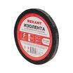 Изолента ХБ 15мм (рул.50м) Rexant 09-2412 - УПС инжиниринг